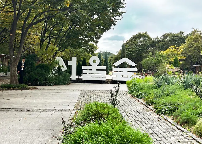 성수 안 *